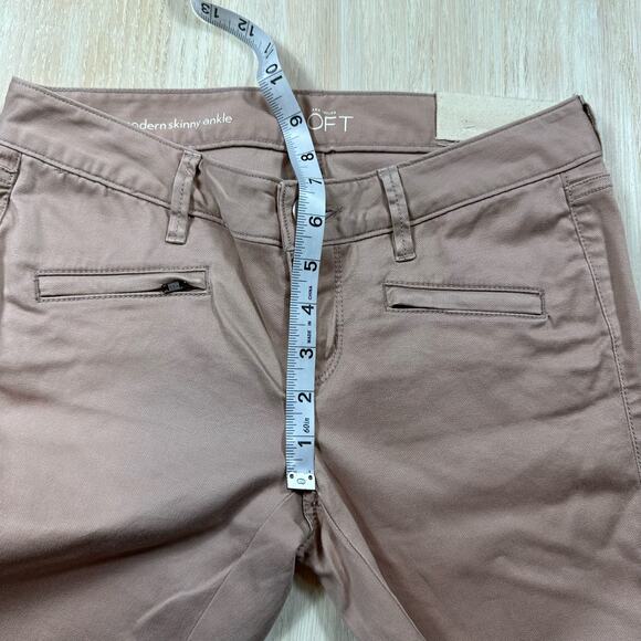 NWT LOFT Modern Skinny Ankle Low Rise Zipper Ankle Detail Jeans PETITE Size 25/0 - Picture 10 of 14